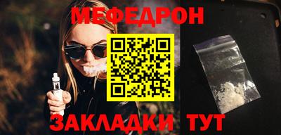 гашишное масло Малгобек