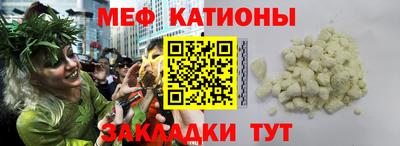 ALPHA-PVP Малоярославец