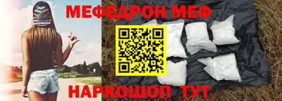 гашишное масло Малгобек