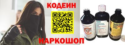 амф Мариинск