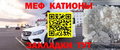 гашишное масло Малгобек