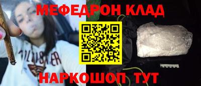 гашишное масло Малгобек