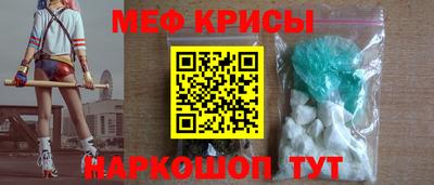 ALPHA-PVP Малоярославец