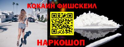 ALPHA-PVP Малоярославец