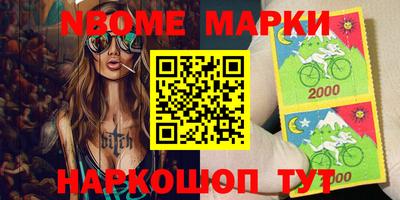 гашишное масло Малгобек