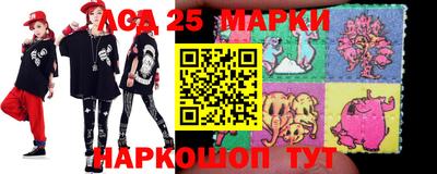 гашишное масло Малгобек
