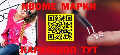 амф Мариинск