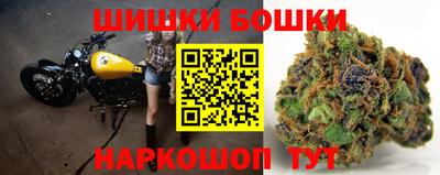 амф Мариинск
