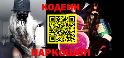 ALPHA-PVP Малоярославец