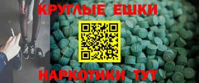 гашишное масло Малгобек