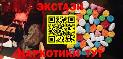 амф Мариинск