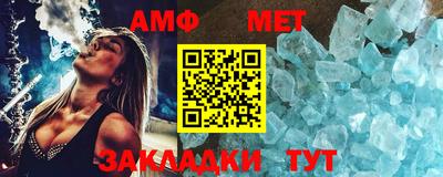 ALPHA-PVP Малоярославец