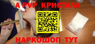 гашишное масло Малгобек