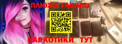 амф Мариинск