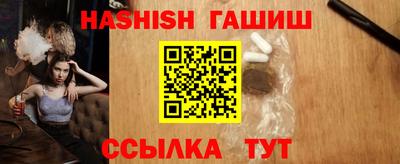 амф Мариинск