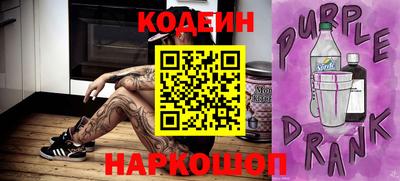 гашишное масло Малгобек