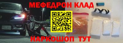 гашишное масло Малгобек