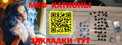 ALPHA-PVP Малоярославец