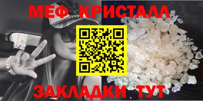 гашишное масло Малгобек