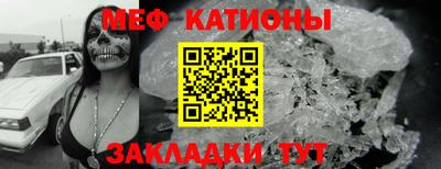 ALPHA-PVP Малоярославец